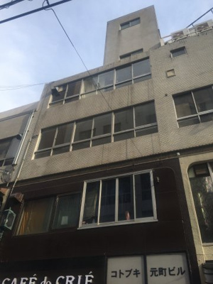 【外観】 | コトブキ元町ビル