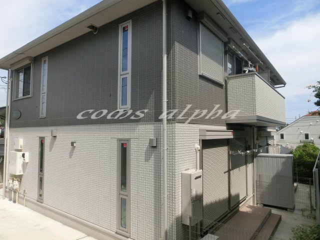 カタクラーサ