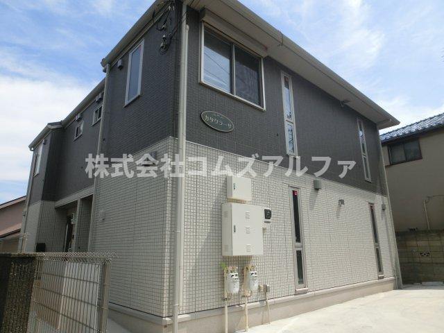 カタクラーサの外観|カタクラーサ　外観