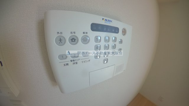 【設備】 | エスティームマサイチ