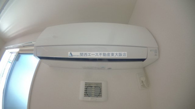 【設備】 | エスティームマサイチ
