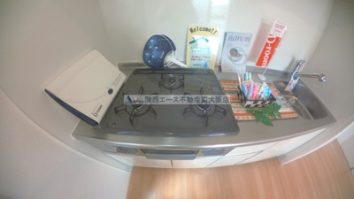 【キッチン】 | エスティームマサイチ