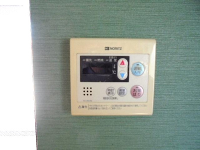 【設備】 | ヴィラさち | 給湯★