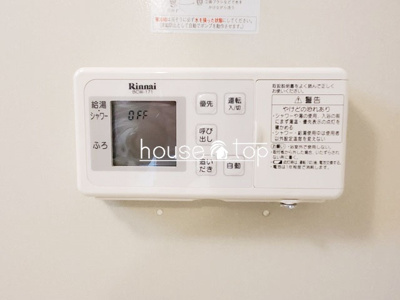 【浴室】 | グラナイト甲子園