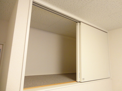 【収納】 | 教興寺