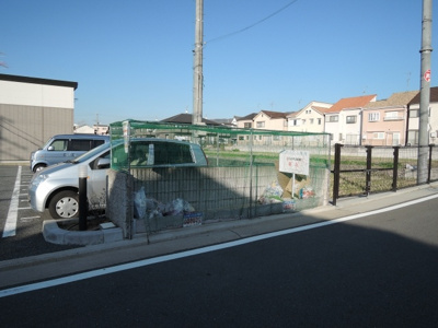 【その他共用部分】 | 教興寺 | ☆ゴミ捨て場☆