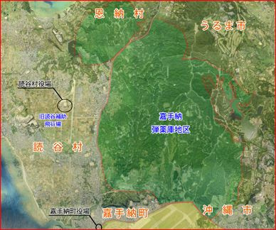 【地図】 | 嘉手納弾薬庫　利回り２％ | 嘉手納弾薬庫