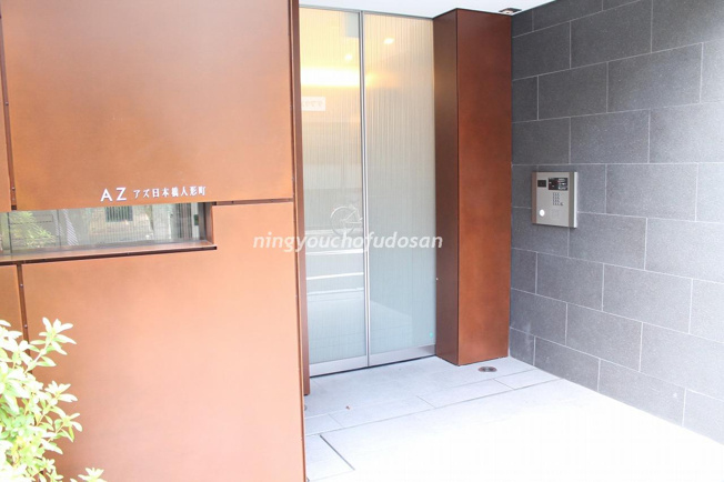 【エントランス】 | ＡＺ日本橋人形町 | ＡＺ日本橋人形町