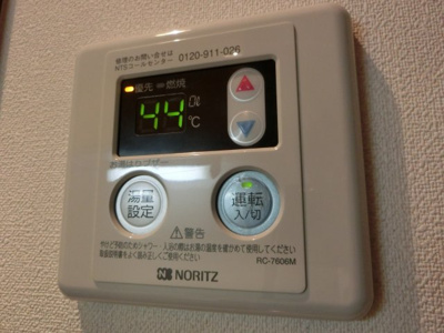 【設備】 | アヴェニールときわ台