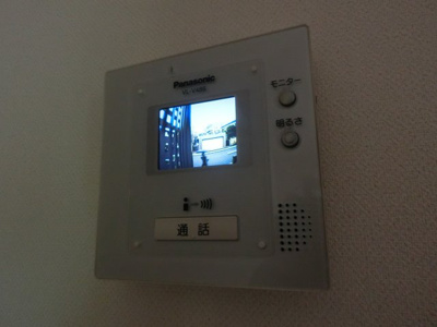 【セキュリティ】 | アヴェニールときわ台