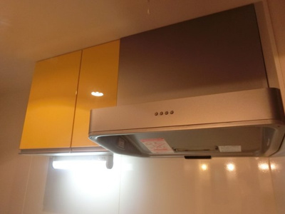 【その他】 | アヴェニールときわ台