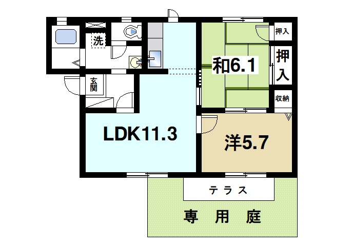 フォーレス宮古の間取り|2LDK