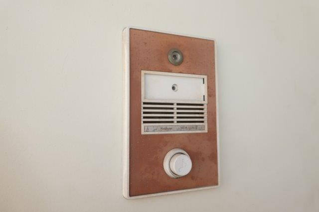 シティハイツ清音のセキュリティ|チャイム