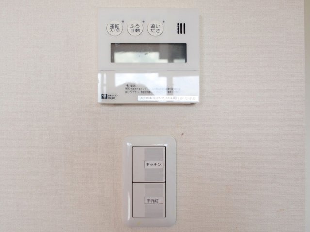 なんばグランドマスターズタワー