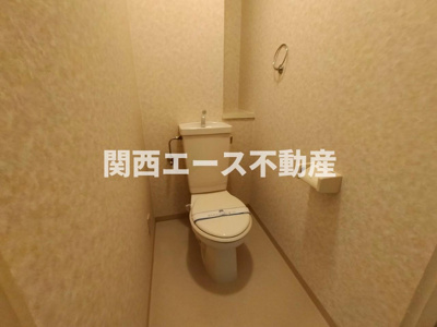 【トイレ】 | リアライズ吉田