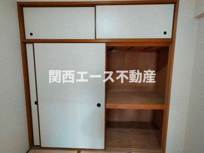 【収納】 | リアライズ吉田