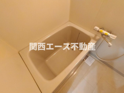 【浴室】 | リアライズ吉田