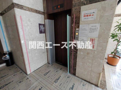  | リアライズ吉田