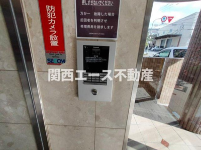  | リアライズ吉田