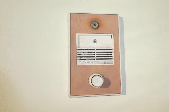 シティハイツ清音のセキュリティ|チャイム