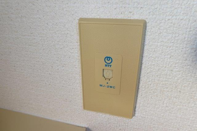 シティハイツ清音の設備|電話モジュラー