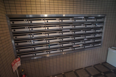 【その他共用部分】 | メルベーユ出戸