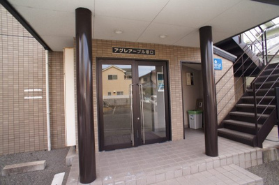 【エントランス】 | アグレアーブル塚口