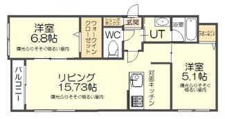 【間取り】 | ヴィアラ山の手77　5号室