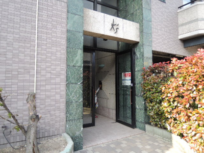 【外観】 | K,Sマンション