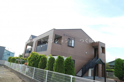 【外観】 | パインツリーつくば | 日当たり良好♪バルコニーシンク付きのお部屋です♪
