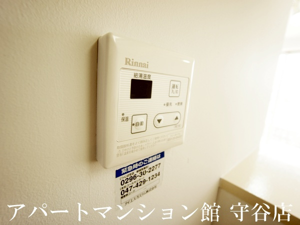 ストリームの設備