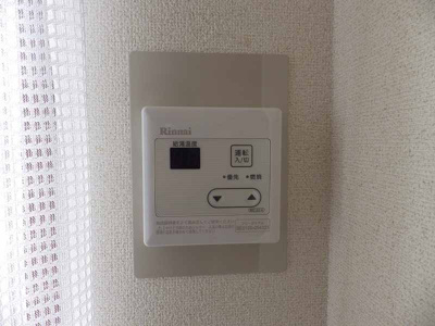 【設備】 | エクセレントSAIKI　B棟 | ※同型タイプ