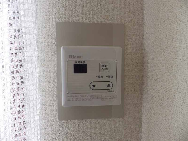 【設備】 | エクセレントSAIKI　B棟 | ※同型タイプ