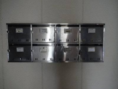 【その他共用部分】 | クラウンハイツ | メールボックス
