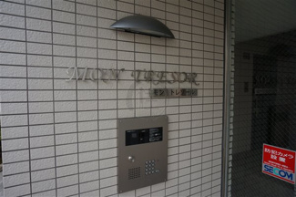 【エントランス】 | オートロック付です