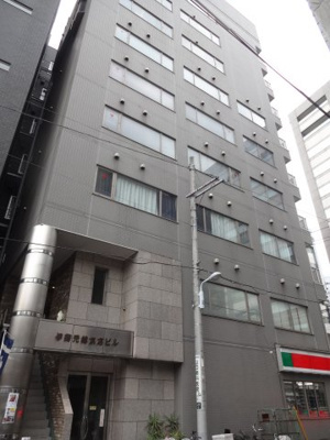 【外観】 | 伊勢元総本店ビル