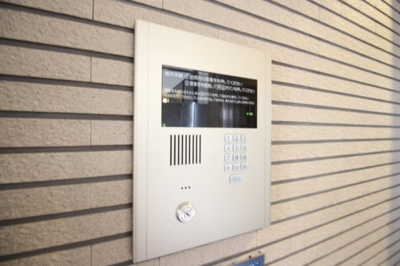 【セキュリティ】 | nexus伊香（ネクサス）