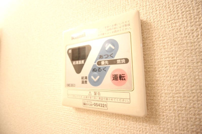 【設備】 | nexus伊香（ネクサス）