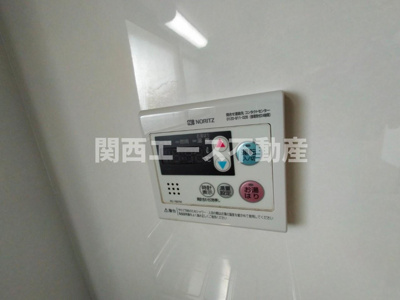 【設備】 | スカイハイツ