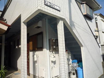 【外観】 | アネックス氷川台