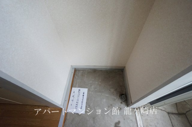 サンライフイイジマのその他|室内洗濯置場