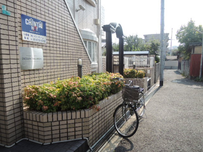 【外観】 | エクセレント長原