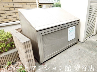 【その他共用部分】 | ボナール