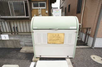 【その他共用部分】 | 敷地内ゴミ置場