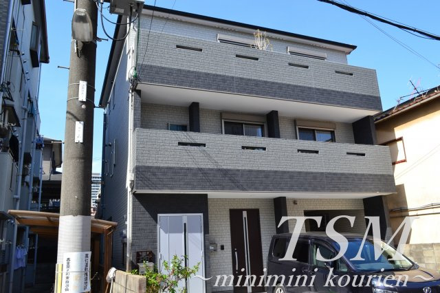 トータルピア香里園