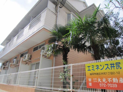 【外観】 | エミネンス井尻