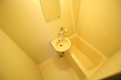 【浴室】 | グリーンパレス