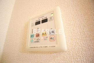 【設備】 | ジュネス太郎坊