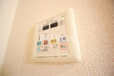 【設備】 | ジュネス太郎坊