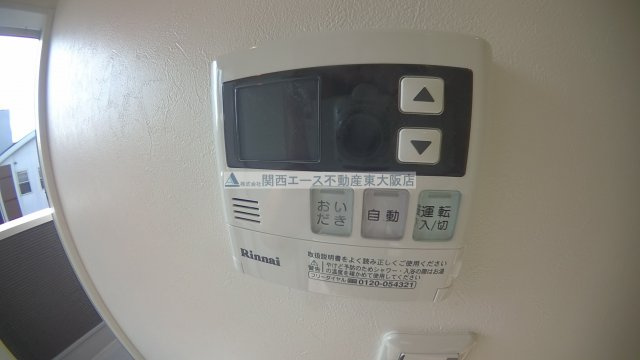 【設備】 | SarangMito（サランミト）